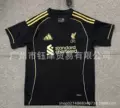 2526 liverpool training uniform