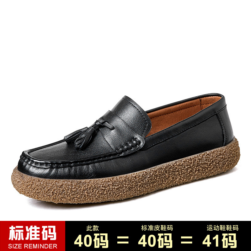 (Mới) Mã B1598 Giá 2680K: Giày Da Nam Shtdi Giày Dép Nam Chất Liệu Da Bò G06 Sản Phẩm Mới, (Miễn Phí Vận Chuyển Toàn Quốc).