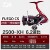 21 модель размером 2500XH