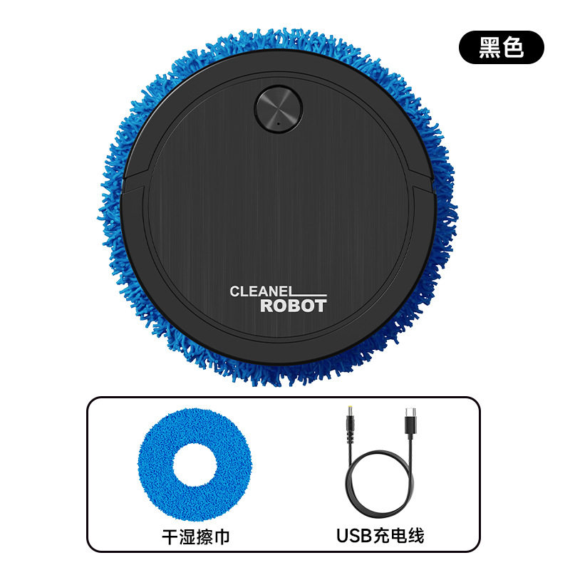 跨境家用智能扫地机清洁吸尘器自动扫地机器人小家电礼品洗地机