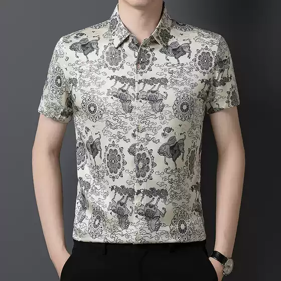 New 2026 Summer Men's Tropical Print Short-Sleeve Shirt Luxury Chinese Style Cooling Breathable Lapel Casual Top for Middle-Aged and Senior Men