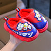 Ultraman Kidsren's Cotton Slippers for Autumn and Winter Boys' Cartoon Indoor Non-Slip Home Leather Waterproof Baby Cotton Slippers