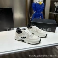 White mesh