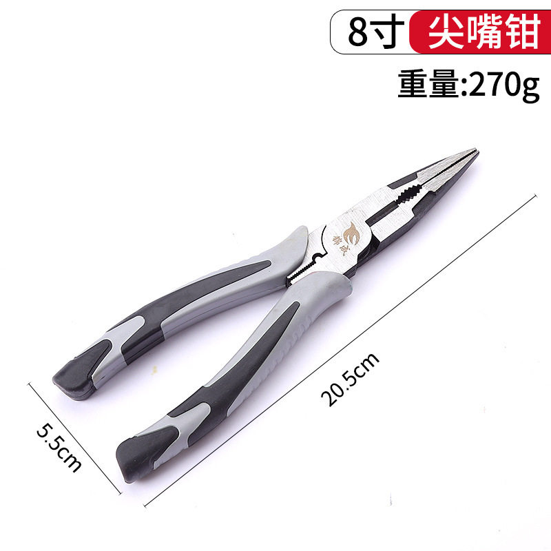 厂家定制黑灰柄钢丝钳尖嘴钳斜口钳多功能五金工具电工维修钢丝钳
