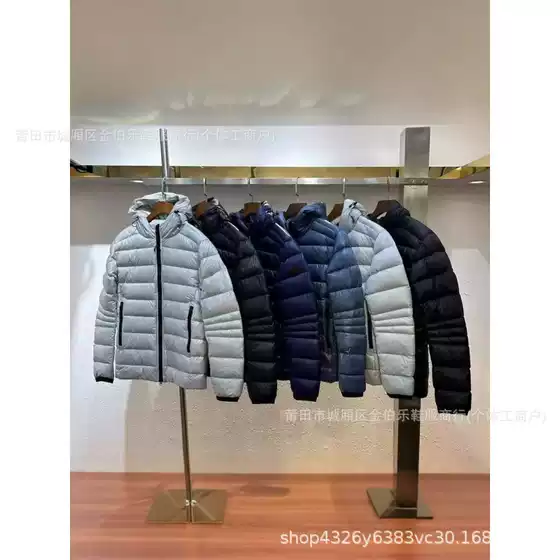 Unisex Wear 2227 New Puff Down Jacket