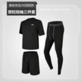 Loose black three-piece set