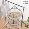 Clothes Drying Net for Socks, Foldable Mesh Bag for Home Use, Clothes, Underwear, and Sweater Drying Rack