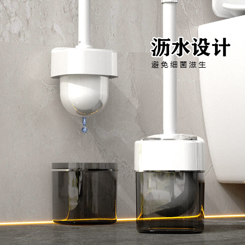 Toilet Brush Household Brush 360-Degree Dead Corner Cleaning Bathroom Long Handle Wall-Mounted Toilet Base Artifact Set