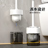 Toilet Brush Household Brush 360-Degree Dead Corner Cleaning Bathroom Long Handle Wall-Mounted Toilet Base Artifact Set