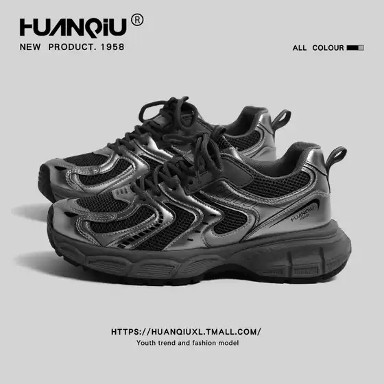 Global Black Silver Thick-Soled Dad Shoes for Men 2024 New Arrival Autumn/Winter Casual Sneakers Streetwear Style