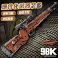 seller product image