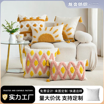 Bohemian Sofa Pillowcase Ins Moroccan Homestay Tassel Pillow Sofa Cushion Tufted Cushion Cover