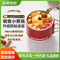seller product image