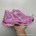 Seventh generation pink collaboration