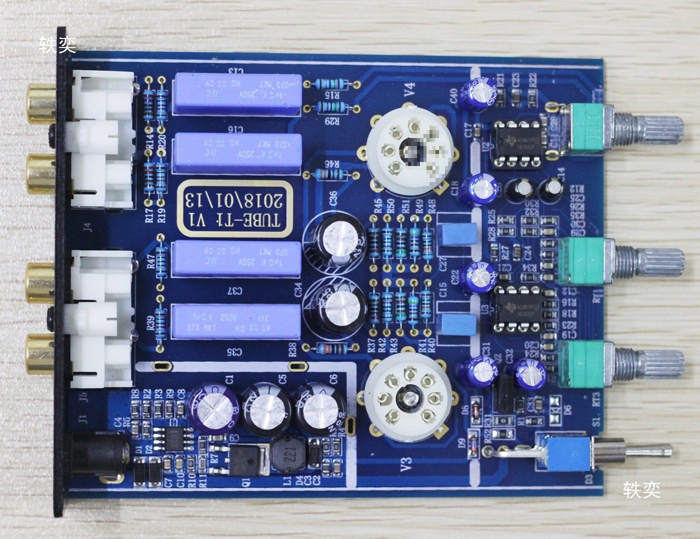 6J bile front HIFI front with high bass adjustment fever level electronic tube power amplifier front bile front 6j