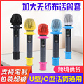 seller product image