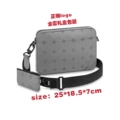 Gray embossed two-piece set