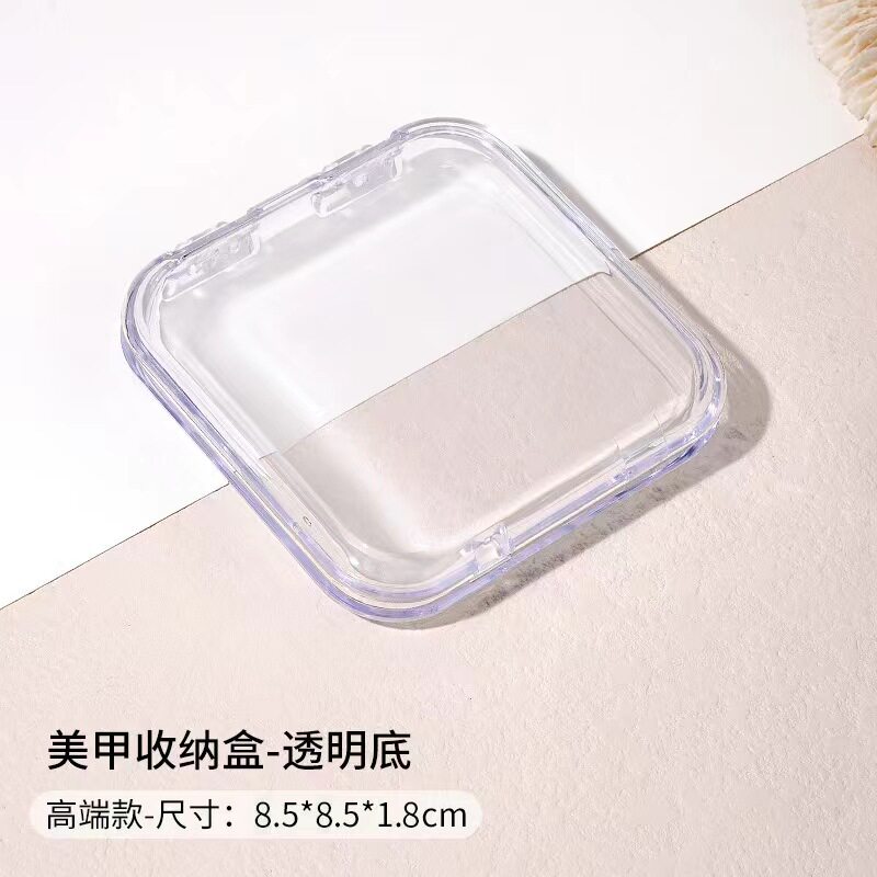 Wearing nail polish storage box high-end packaging large capacity 8.5 × 8.5 large box nail polish exquisite gift box