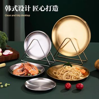 Stainless Steel Bone Spitting Dish with Good Looks and Storage Rack with Base, Household Round Shallow Dish, Accessible Luxury Fruit Snack Dish