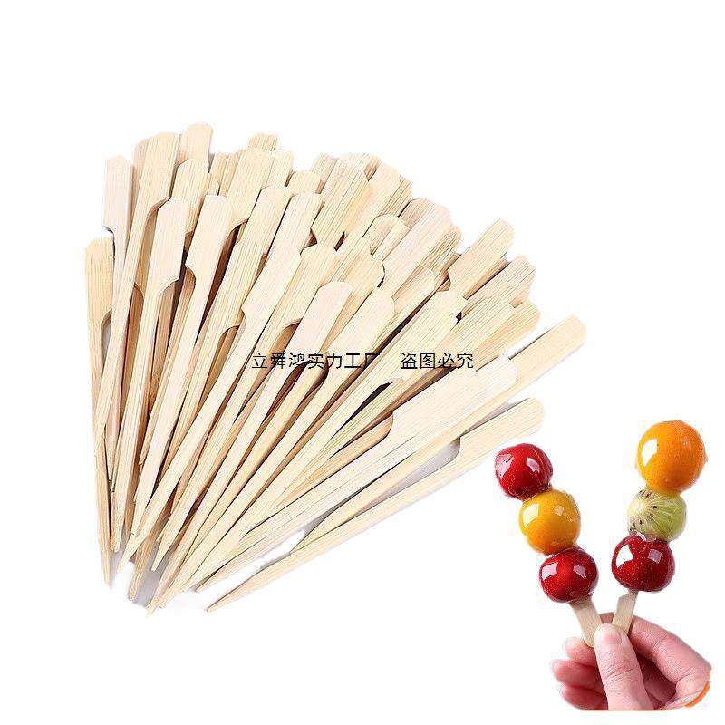 Complete Set of Materials and Tools for Making Candied Hawthorn Skewers, Bamboo Skewers, Fruit Skewers, Forks, and Disposable Bamboo Skewers