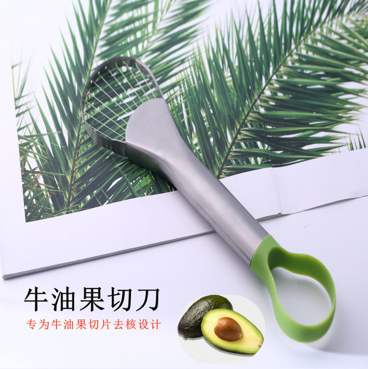 Stainless steel avocado knife fruit cutting stainless steel fruit splitter yellow peach coring pitaya slicer