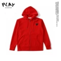 Play cotton zipper - red black eye