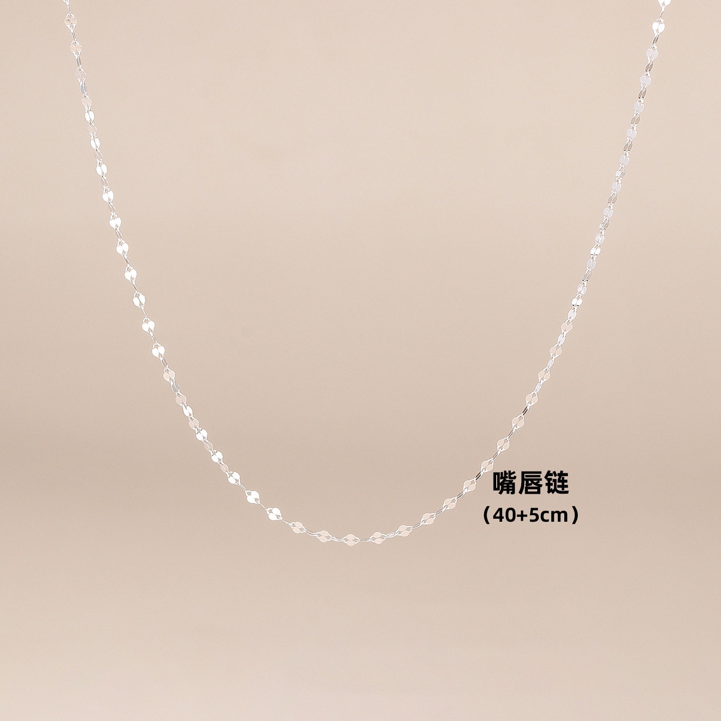 s925纯银O型项链女锁骨链单链盒子链十字链纯银配链裸链子礼品款