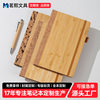 A5 Eco-Friendly Bamboo Notebook Gift Box Customized High-Value Notepad Business Meeting Notebook Customized Diary Notebook