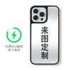 Customized Electroplated Silver Mirror Black Frame for Apple 16pro Mobile Phone Case 15pro Magnetic magsafe14