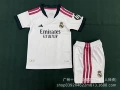 2627real madrid home court