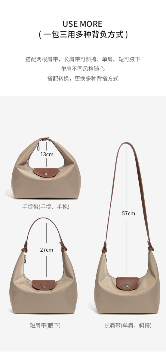 Túi đeo chéo nữ dáng bánh bao cỡ lớn chất liệu nylon chống thấm nước — D2825 # Cappuccino/Nâu, D2825 # Đen/Nâu, D2825 # Đỏ Bordeaux/Nâu, D2825 # Kaki/Nâu