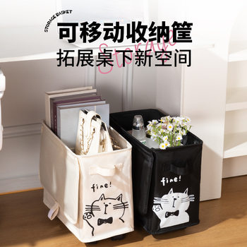 New Oxford Cloth Extra Large Foldableable Storage Basket Sandwich Storage Basket Storage Basket Shopping Sundries Storage with Rollers