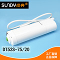 seller product image