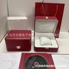 Cross-Border Kajia Watch Box Packaging Box Ready-Made Storage Box Gift Box Instruction Manual Gift Bag Complete Set