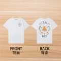No. 46 front and rear models - symmetrical rose and orange white