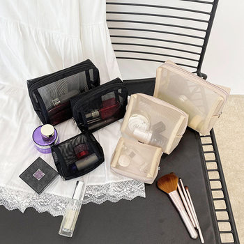 Cosmetic Bag Women's Portable Storage Box 2025 New Small Lipstick Air Cushion Luggage Repackaging Toiletry Storage Bag Customization