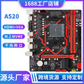 seller product image