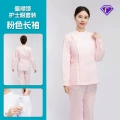 Pink side-breasted nurse uniform long sleeves