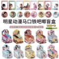 seller product image