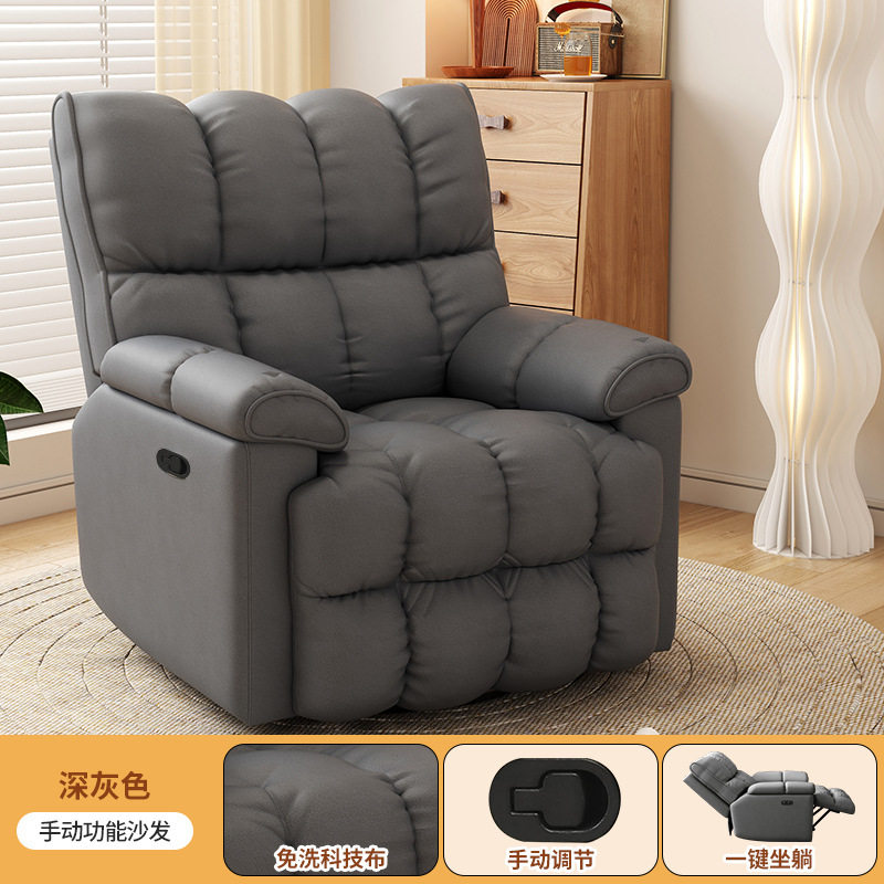 头等太空沙发舱单人小沙发多功能旋转摇摇椅客厅休闲懒人可坐可躺
