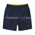 Royal blue yellow label
