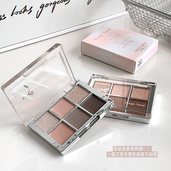 Gegebear Gogo Bear Pink Sakura Symphony Eyeshadow Palette Matte Earth Color Eyeshadow Colorful Non-Flying Powder Eyeshadow Palette