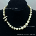 Style 152