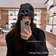 2025 New Hot-Selling Embroidered Letter Knitted Hat Casual Versatile Simple Fashion Autumn and Winter Warm Outdoor Cold-Proof Hat