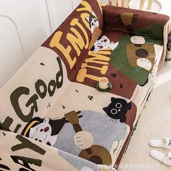 Cotton knitted sofa cover cloth Four Seasons universal sofa cushion multifunctional all-inclusive cover towel cover blanket