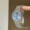 Silver Strap Blue Dial