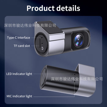 2025 New Cross-Border Amazon Foreign Trade Driving Recorder Night Vision High-Definition Wifi Interconnection Dashcam