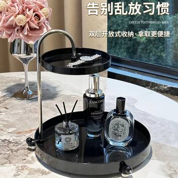 Dressing table decoration hallway key storage perfume storage rack makeup tray desktop jewelry storage box