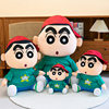Crayon New Doll Plush Toy Cute JJ Funny Doll Doll for Girls Valentine's Day Gift Pillow Stretch