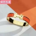 Gold color [orange enamel]